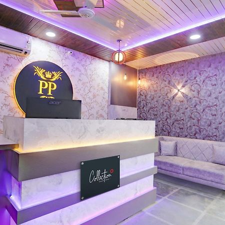 Collection O Park Paradise Delhi  Exterior photo